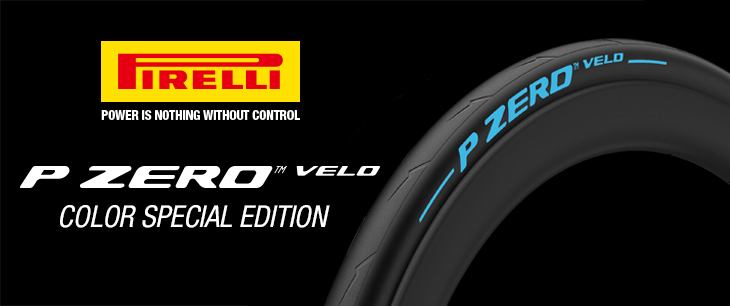 ピレリ：新製品情報》PIRELLI「P ZERO VELO カラーエディション」に